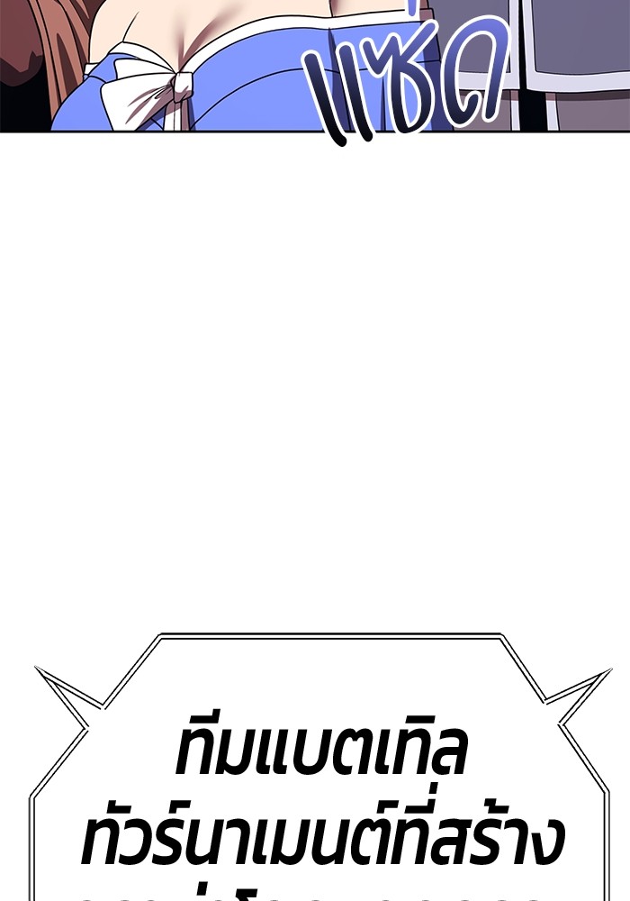 121 (47)