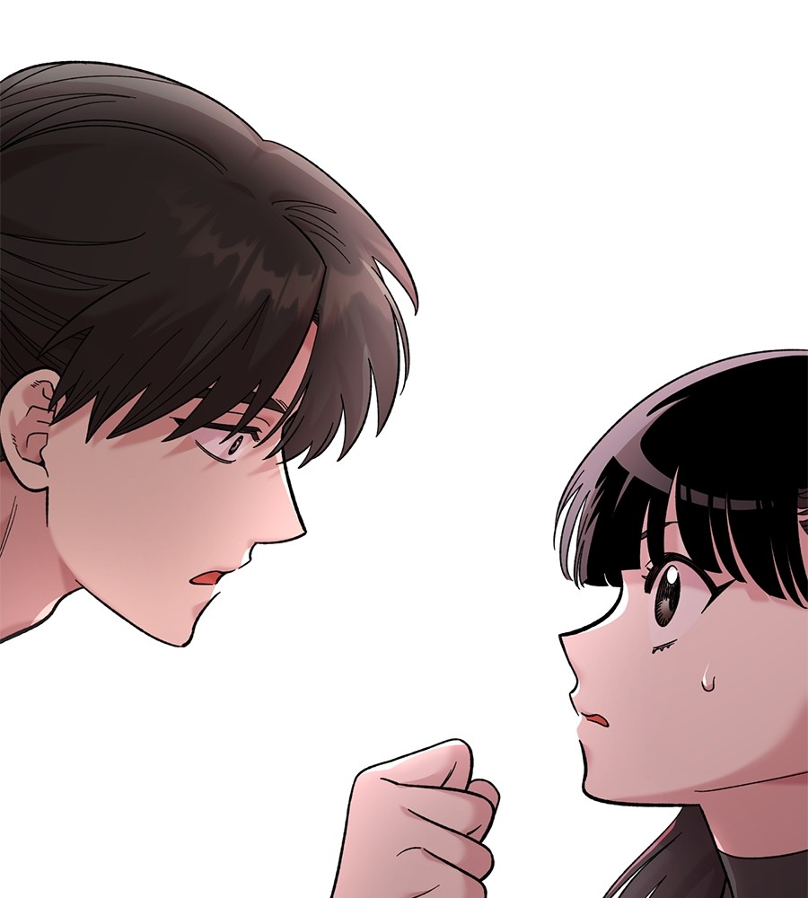 Childhood Friend Complex 28 (115)