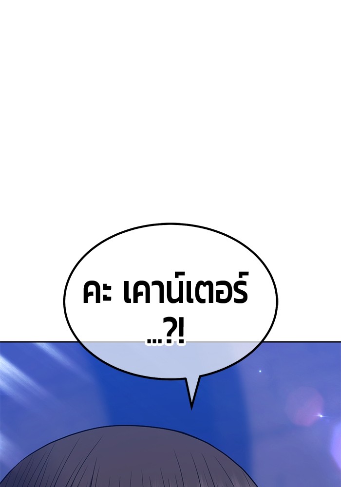 121 (228)