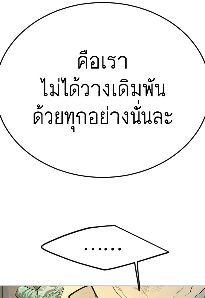 184 (54)