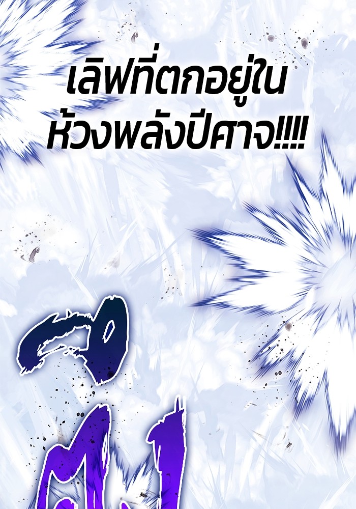 294