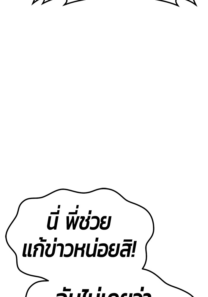 121 (53)