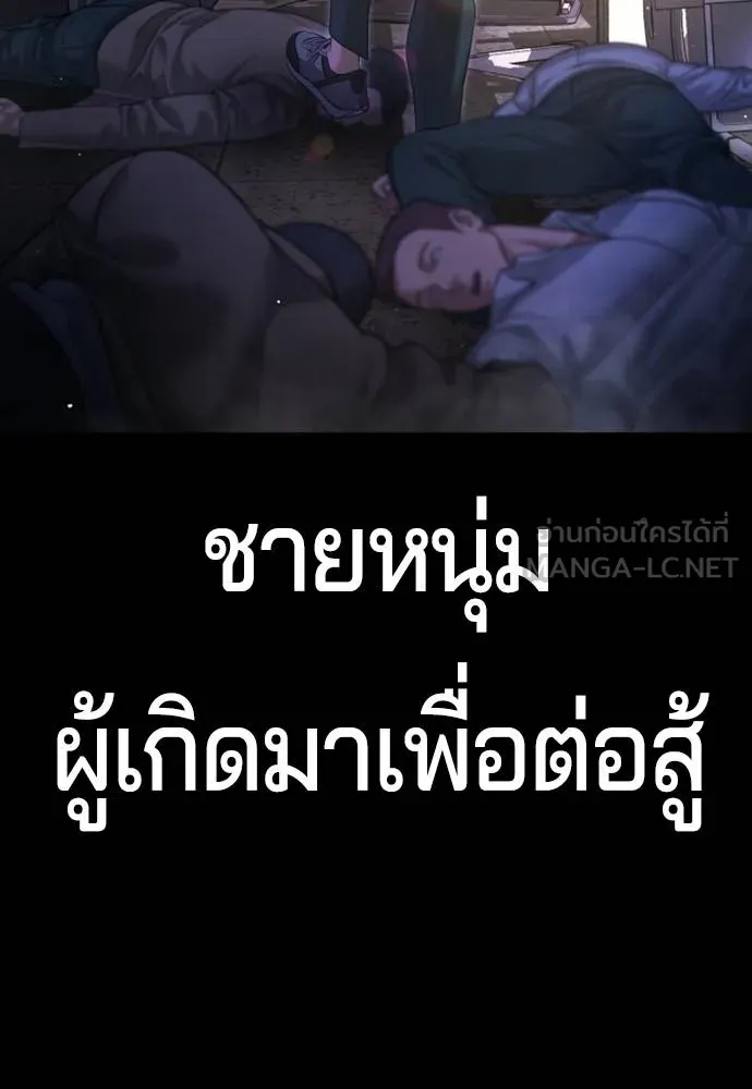 Gu Sera 12 003