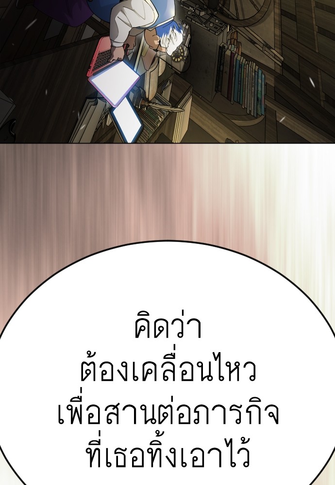 184 (65)