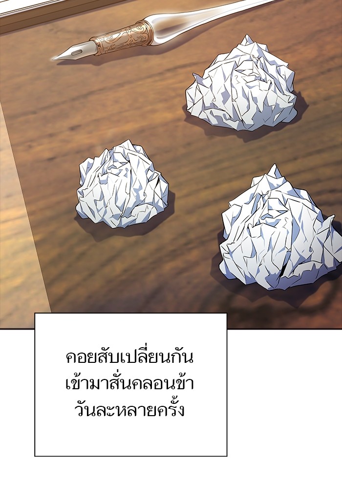 622 (43)