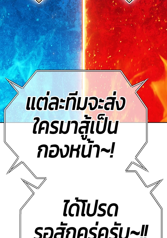 114 (71)