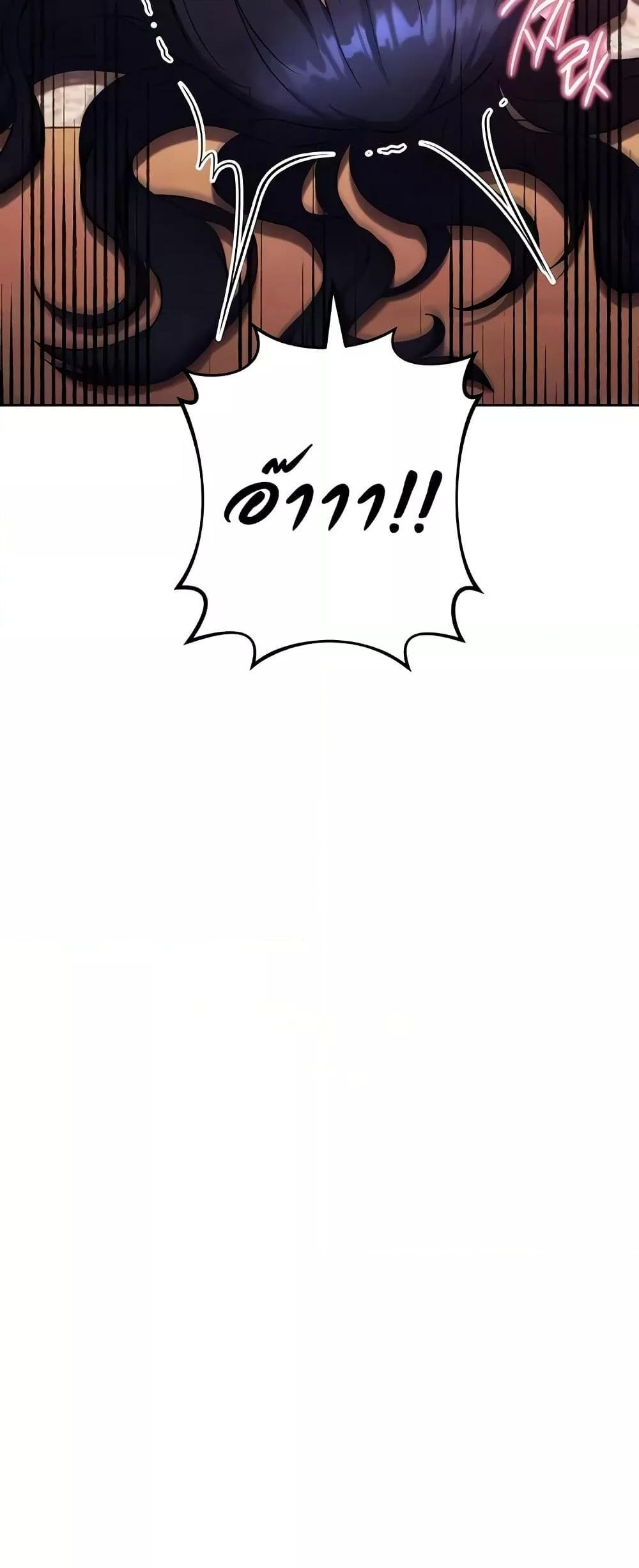 Love Choice 30 (8)
