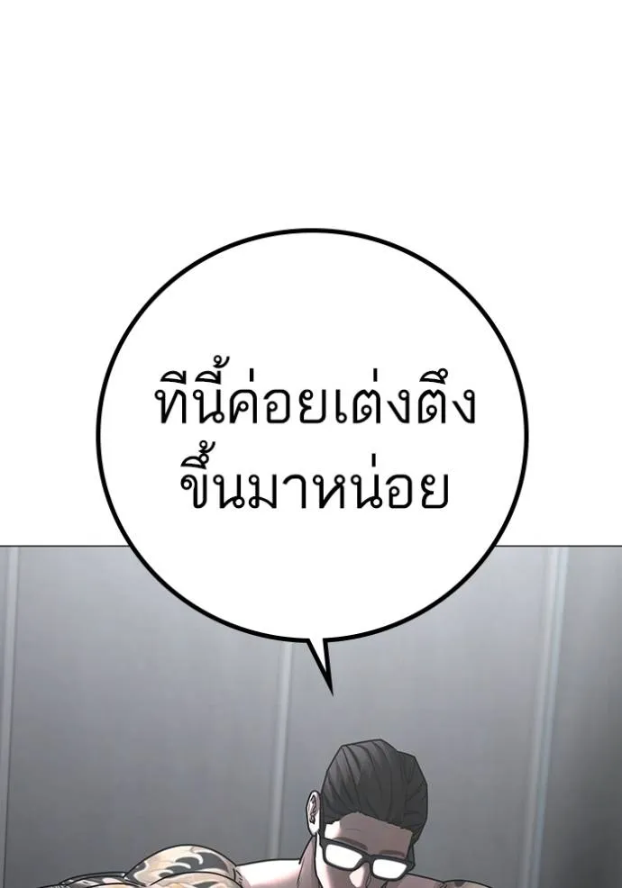 Reality Quest 146 107