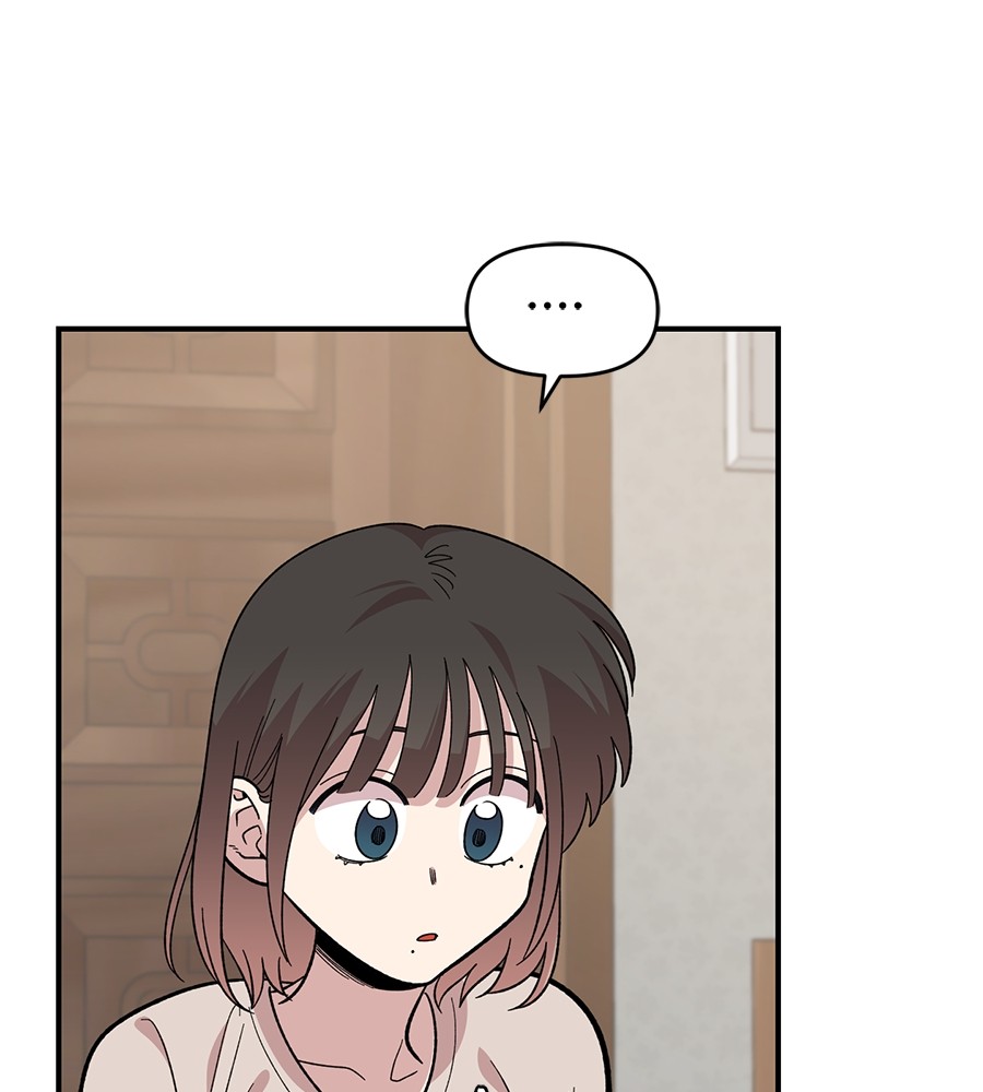 Childhood Friend Complex 24 (35)
