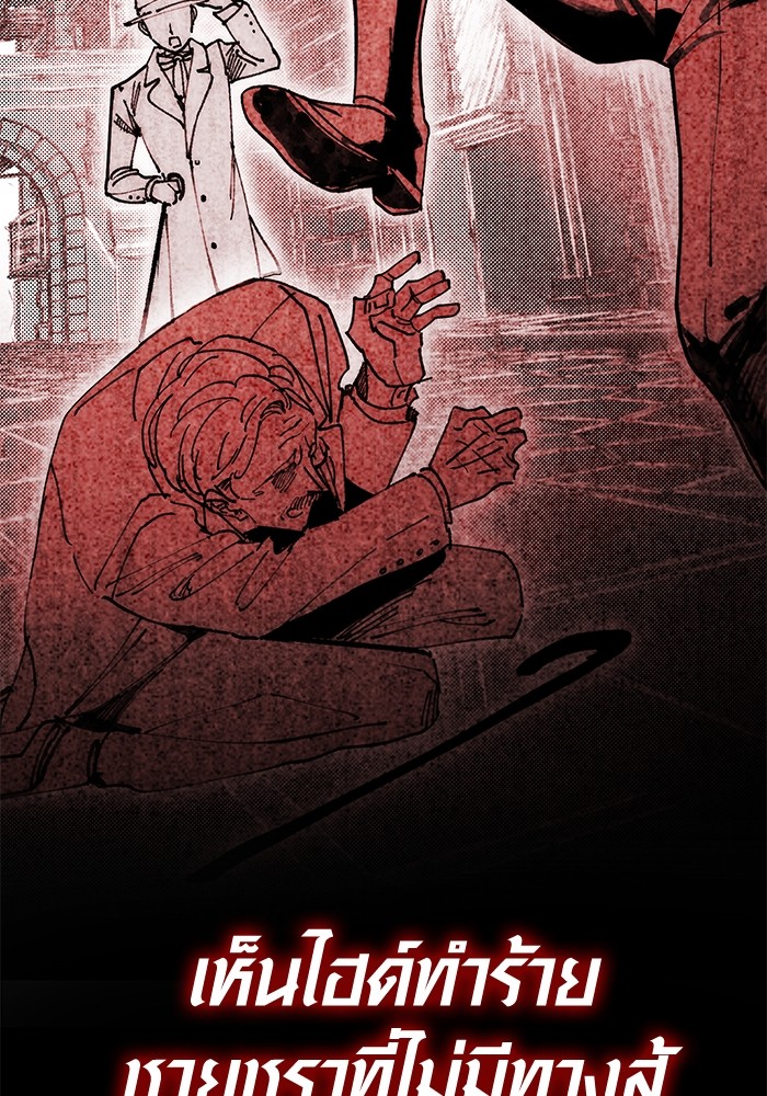 25 (86)