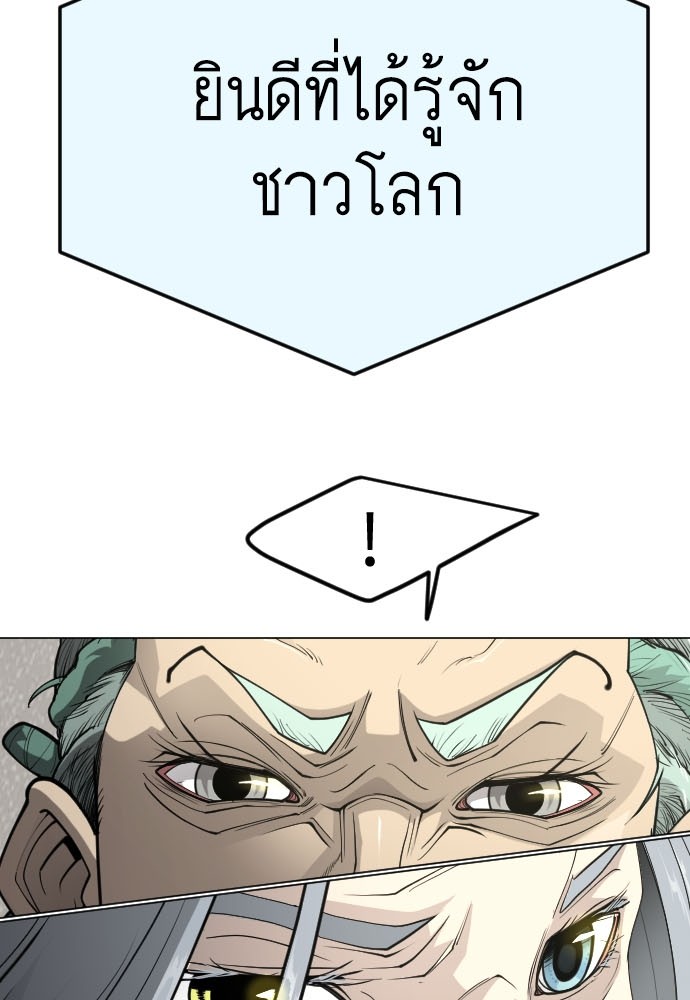 184 (10)
