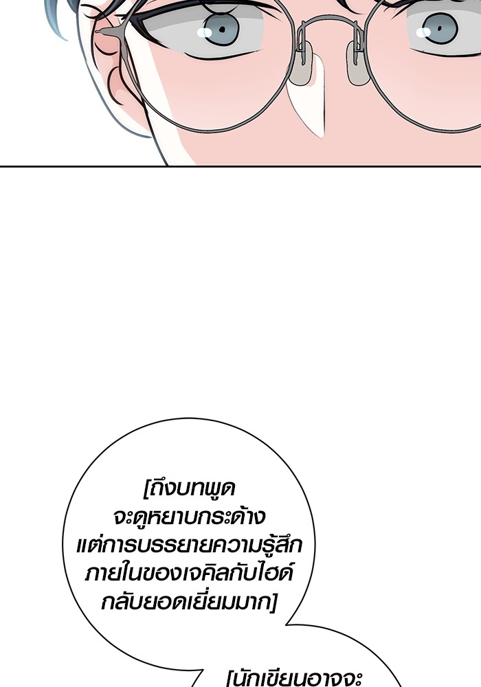 29 (129)
