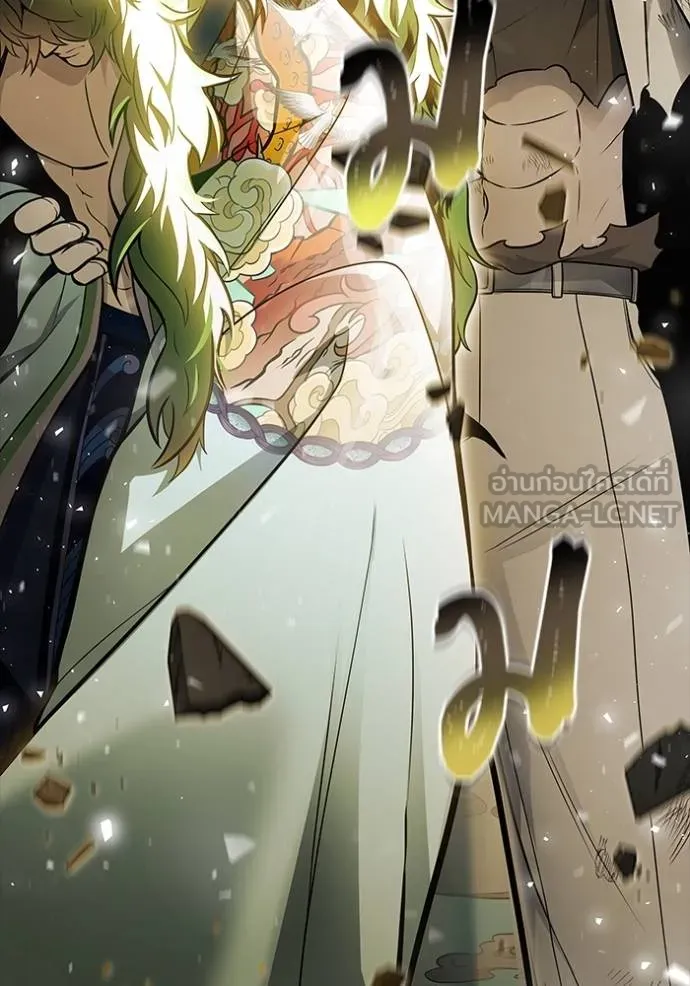 Tower of God 649 108