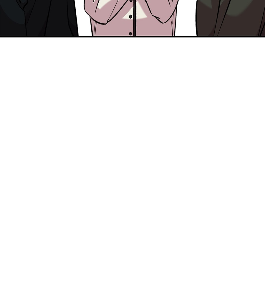Childhood Friend Complex 39 (100)