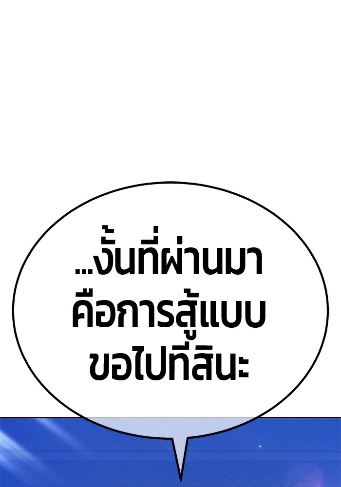 135 (210)