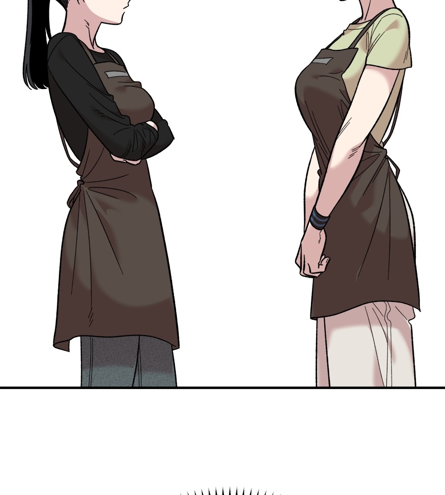 Childhood Friend Complex 25 (127)