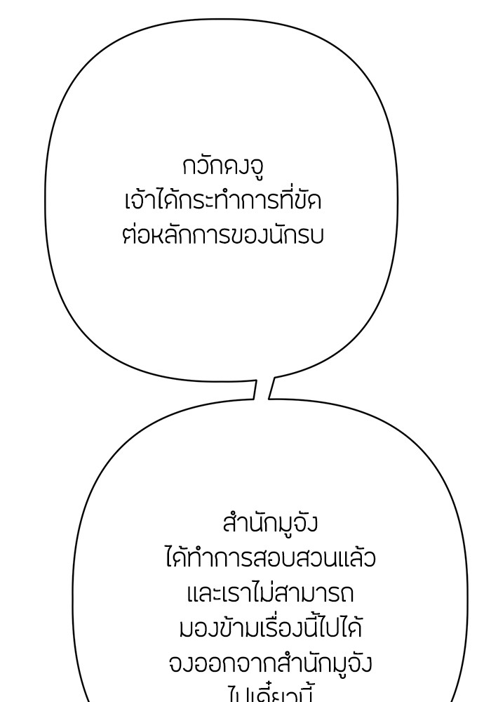 09 (42)