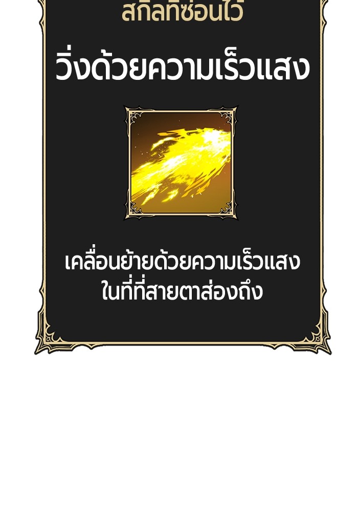 122 (235)