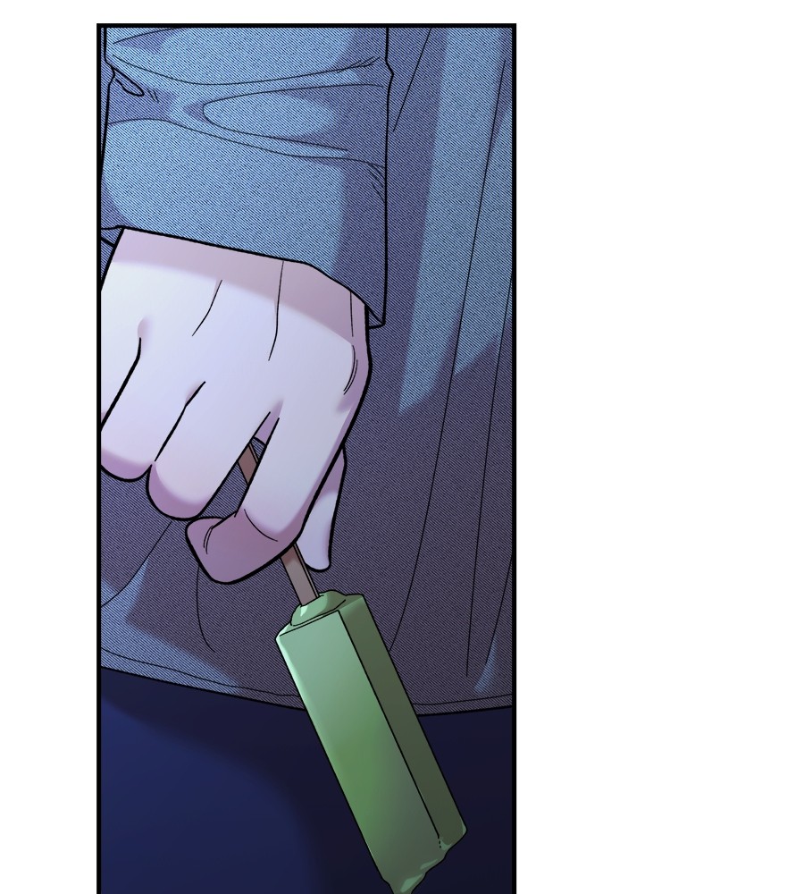 Childhood Friend Complex 18 (137)