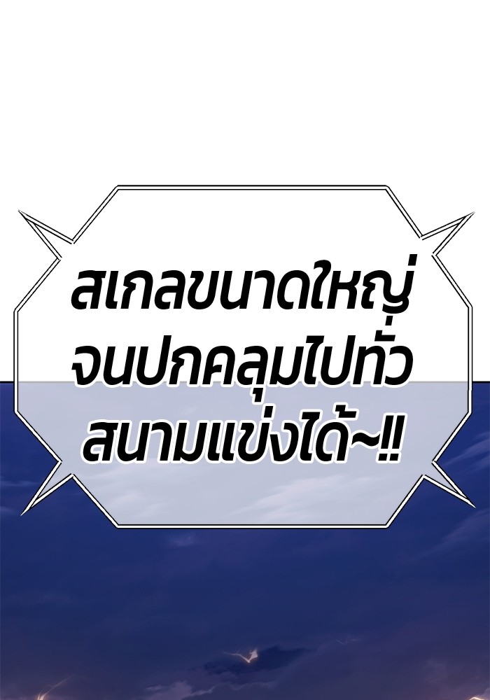 118 (109)
