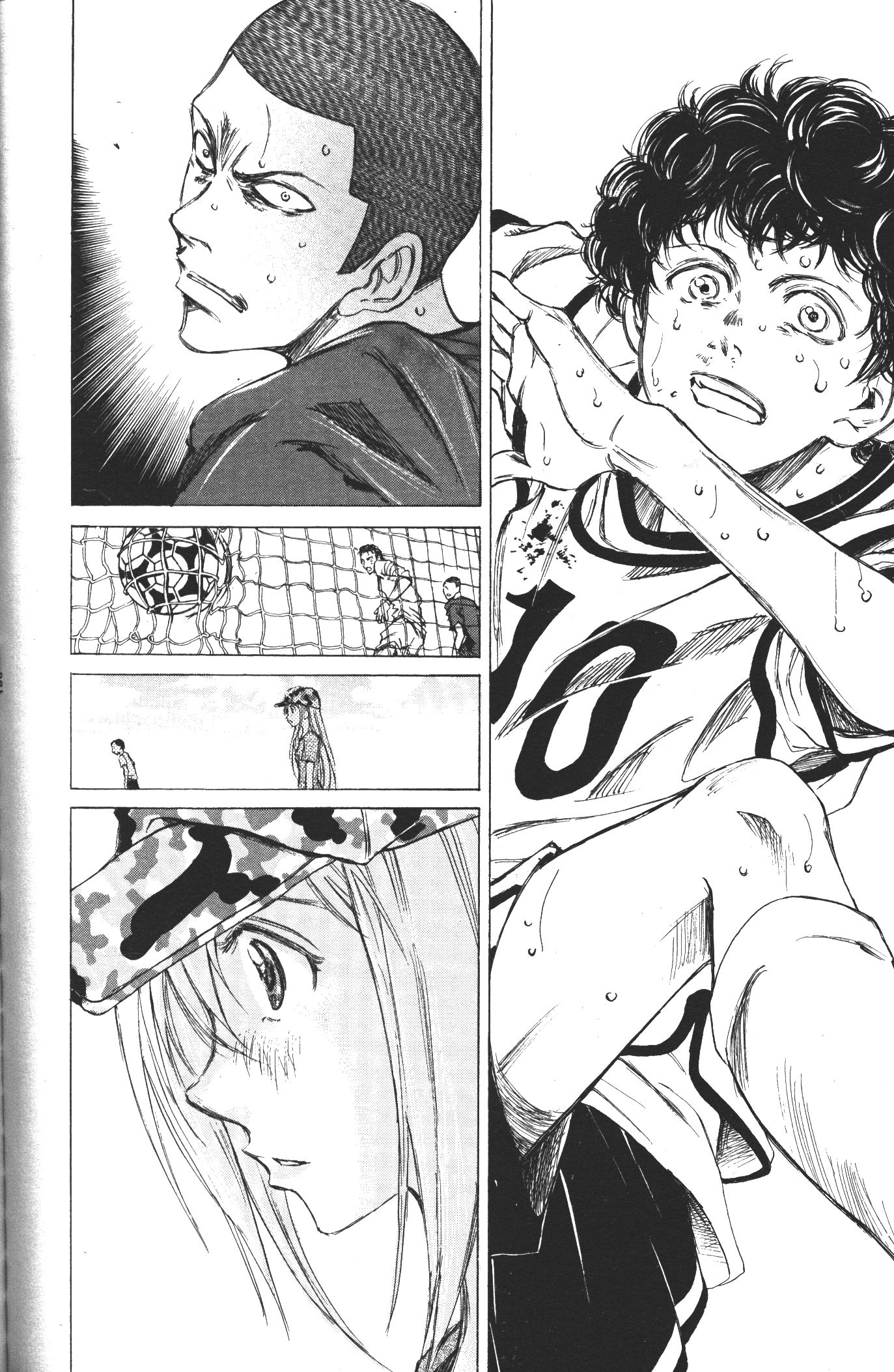 Ao Ashi แข้งเด็กหัวใจนักสู้ 17 (16)