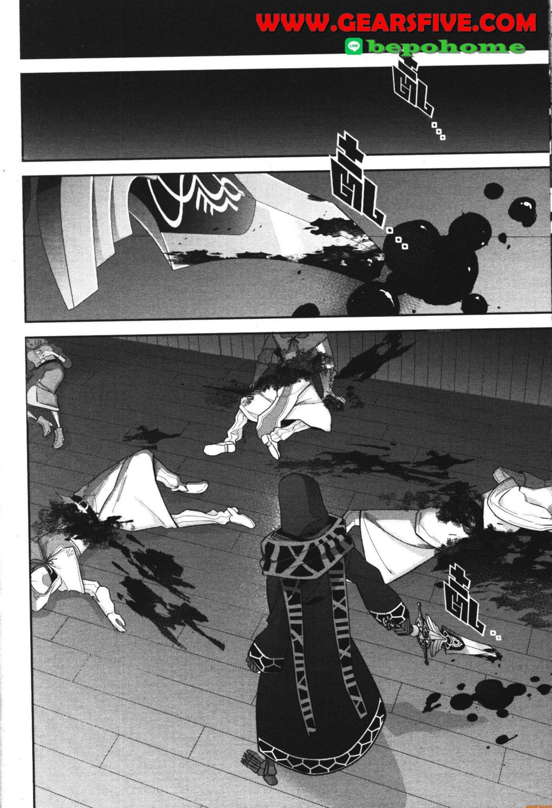 Shokei Sareta Kenja wa Lich ni Tensei Shite Shinryaku Sensou wo Hajimeru 26 (12)