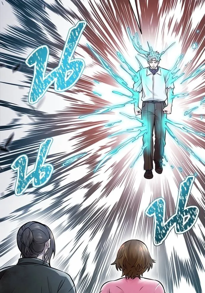 Tower of God 636 202