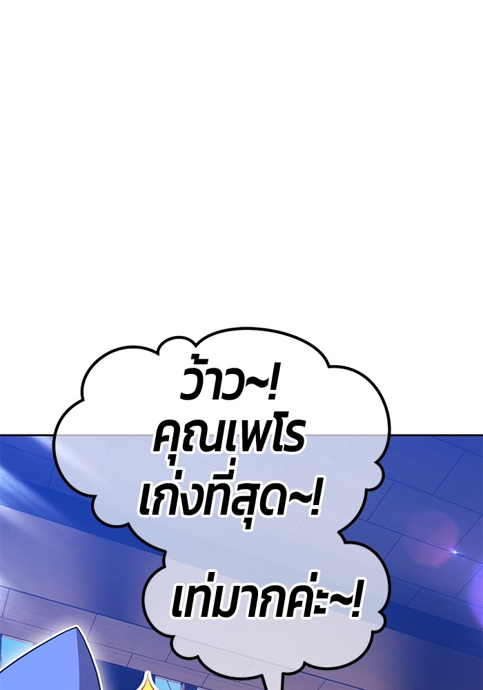 114 (179)