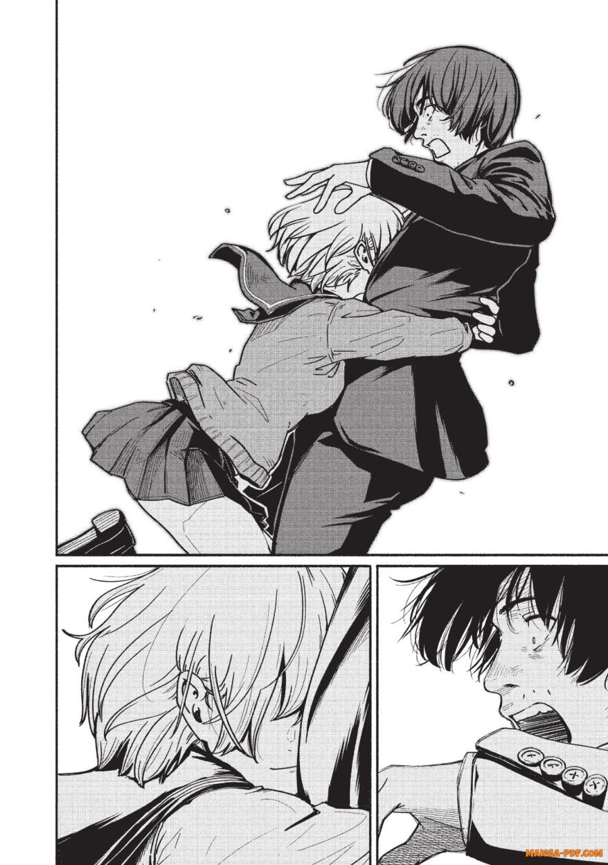 Atarashii Kimi e 3 (40)