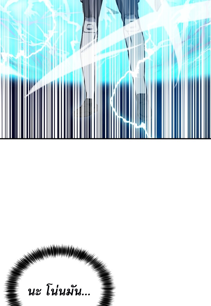 156