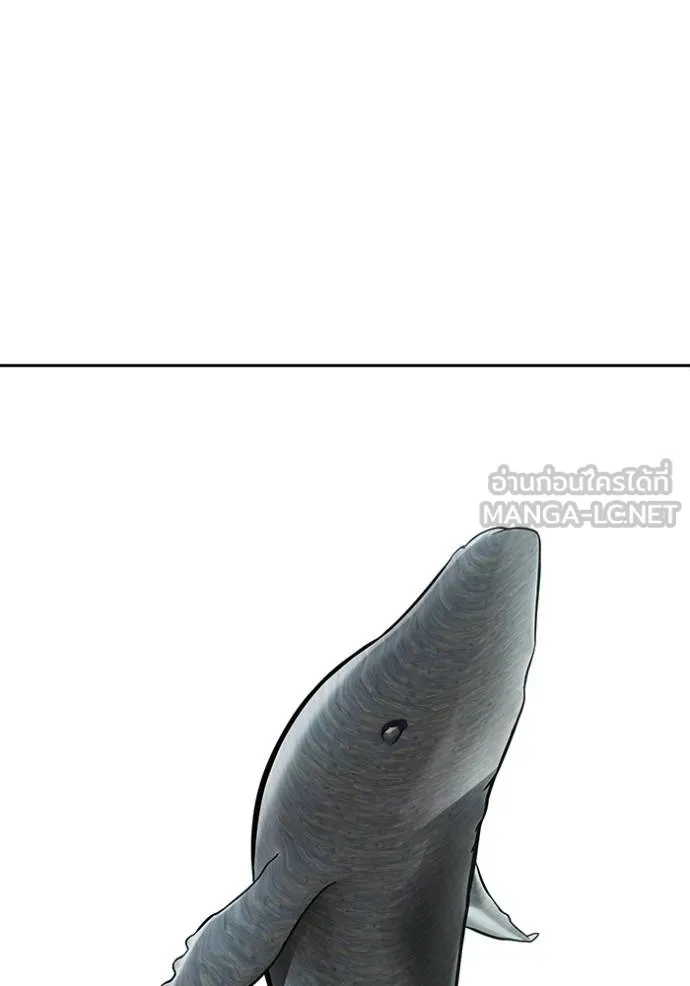 Tower of God 649 237
