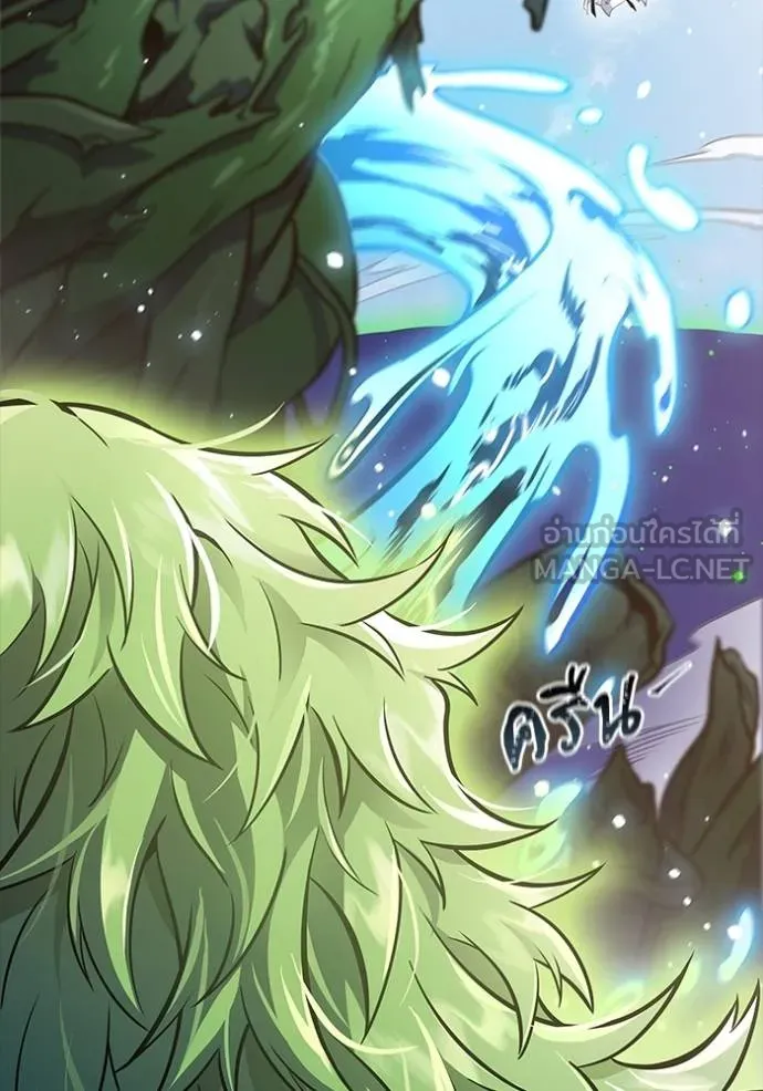 Tower of God 639 288