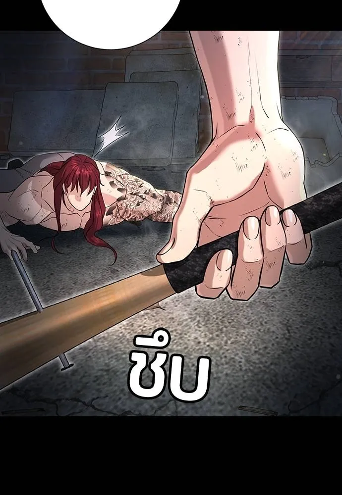 Gu Sera 10 083