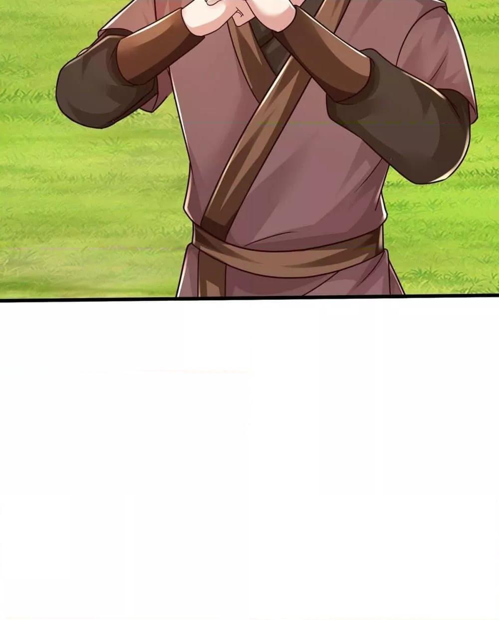 I Can Become A Sword God 208 51