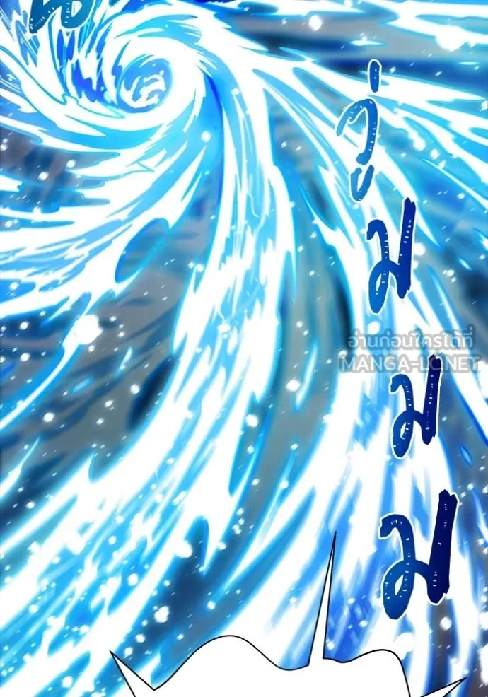 Tower of God 649 024