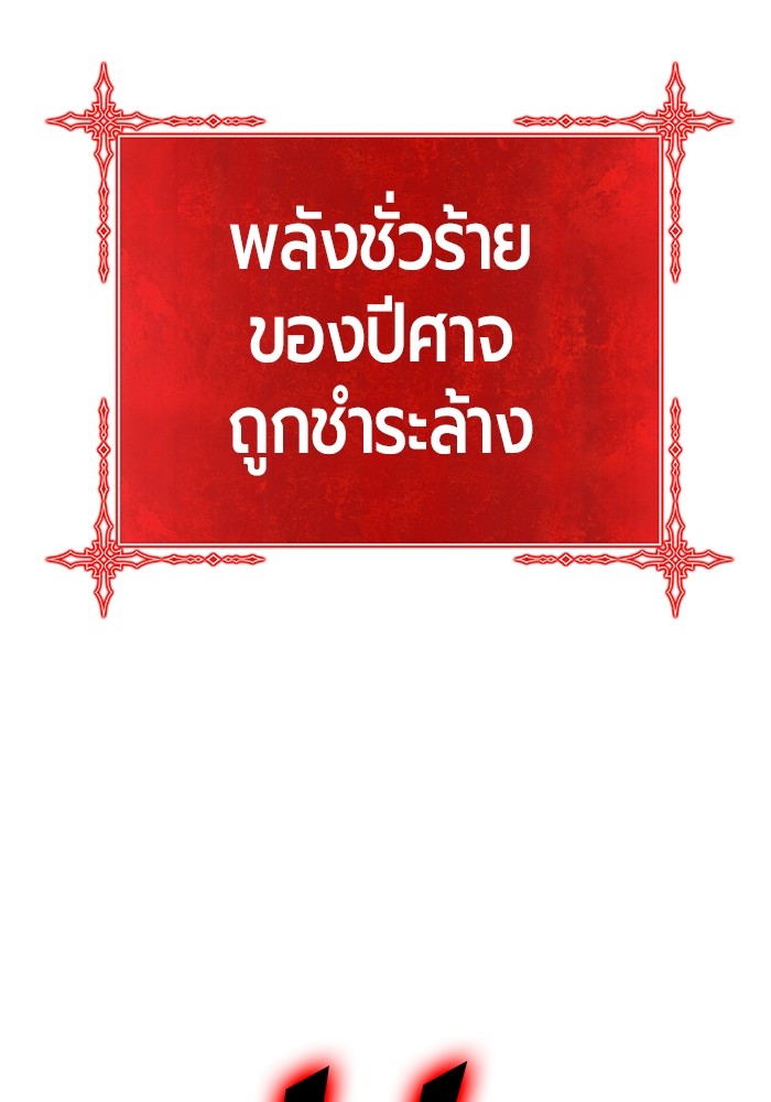 110 (5)