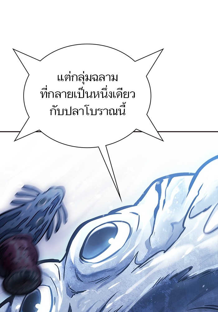 628 (79)