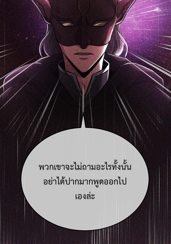 37 (107)