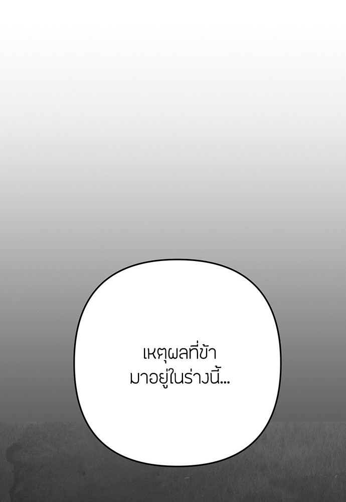 02 (127)