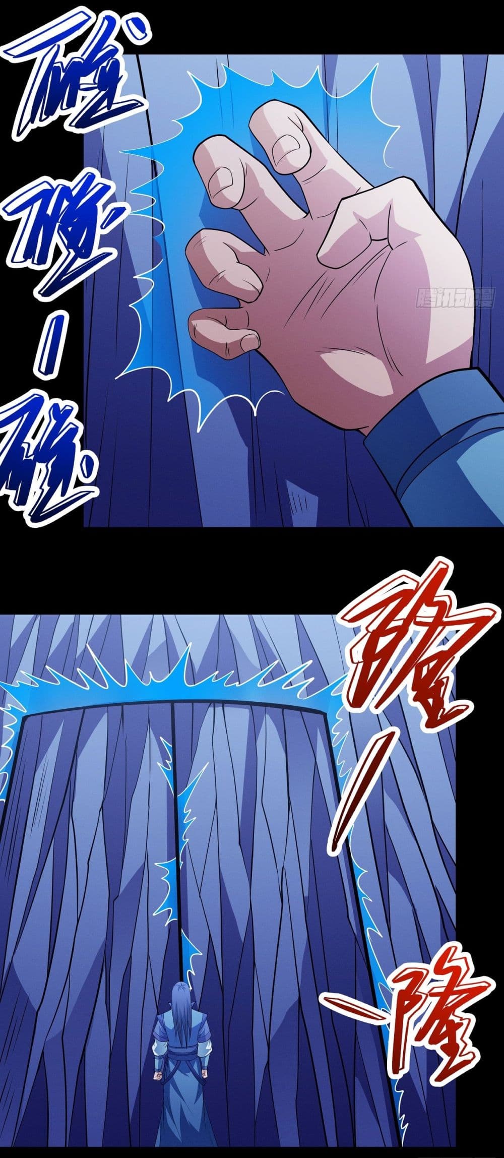 God of Martial Arts 629 18