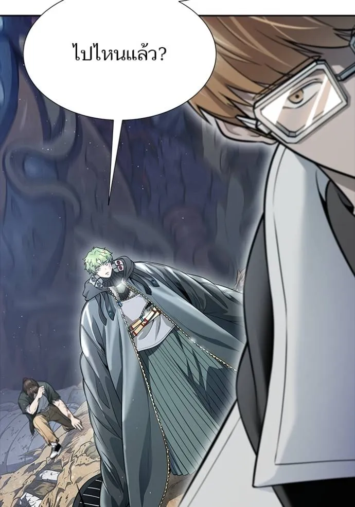 Tower of God 638 070