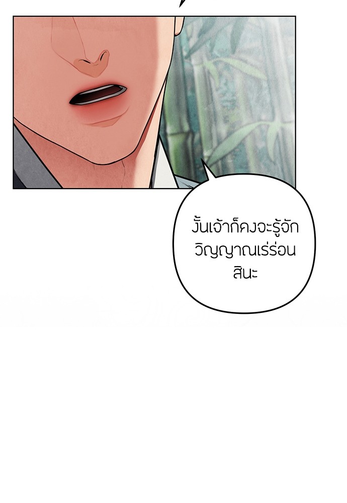 02 (121)