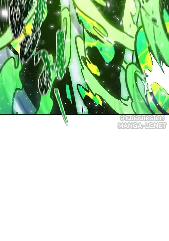 Tower of God 639 150