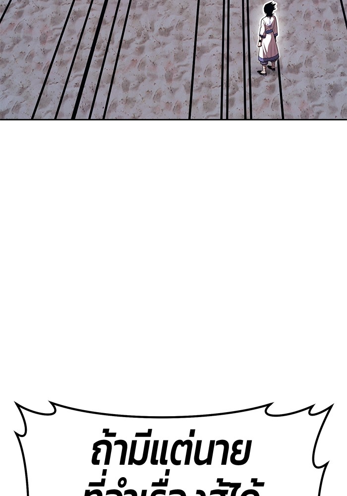 134 (69)