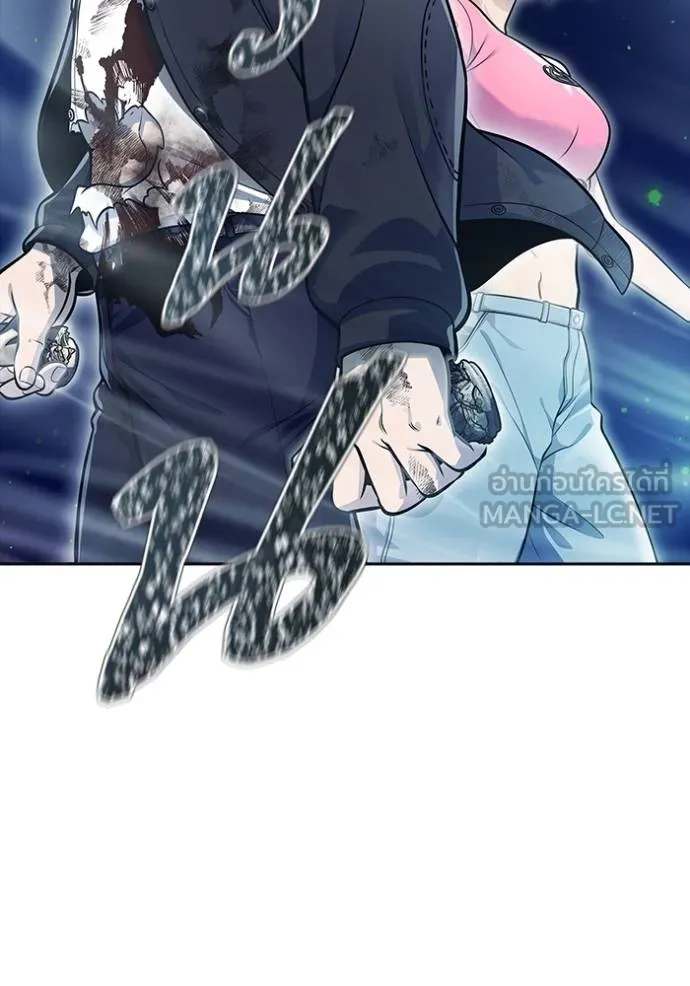 Tower of God 646 288