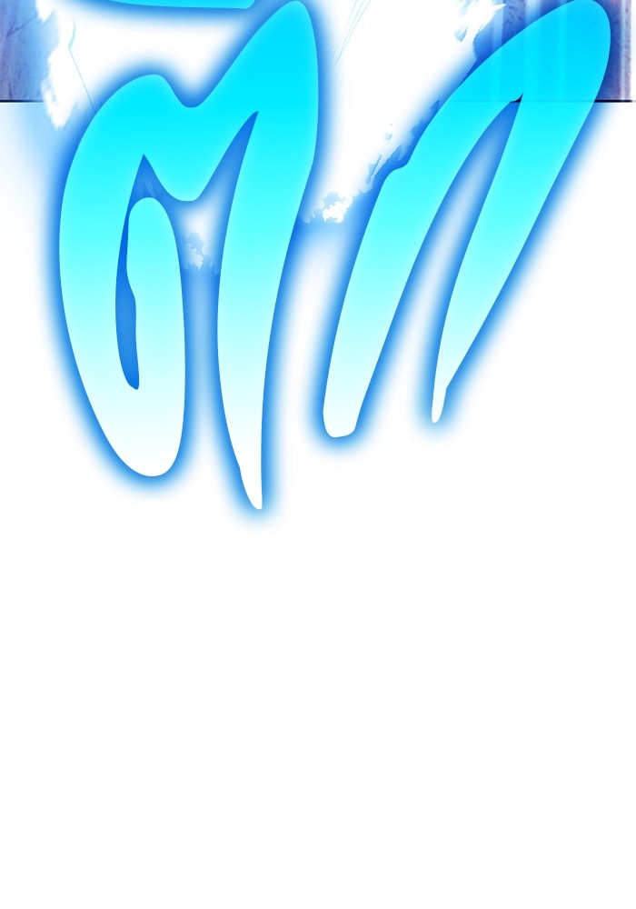 126 (84)