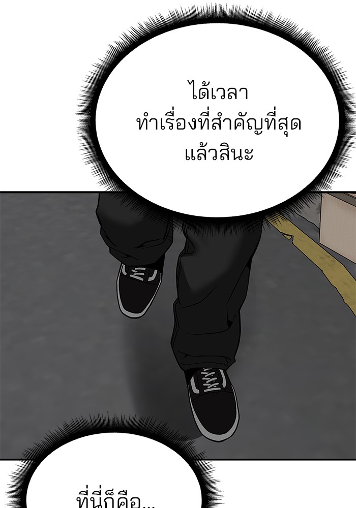 114 (99)