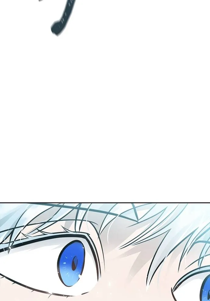 Tower of God 646 331