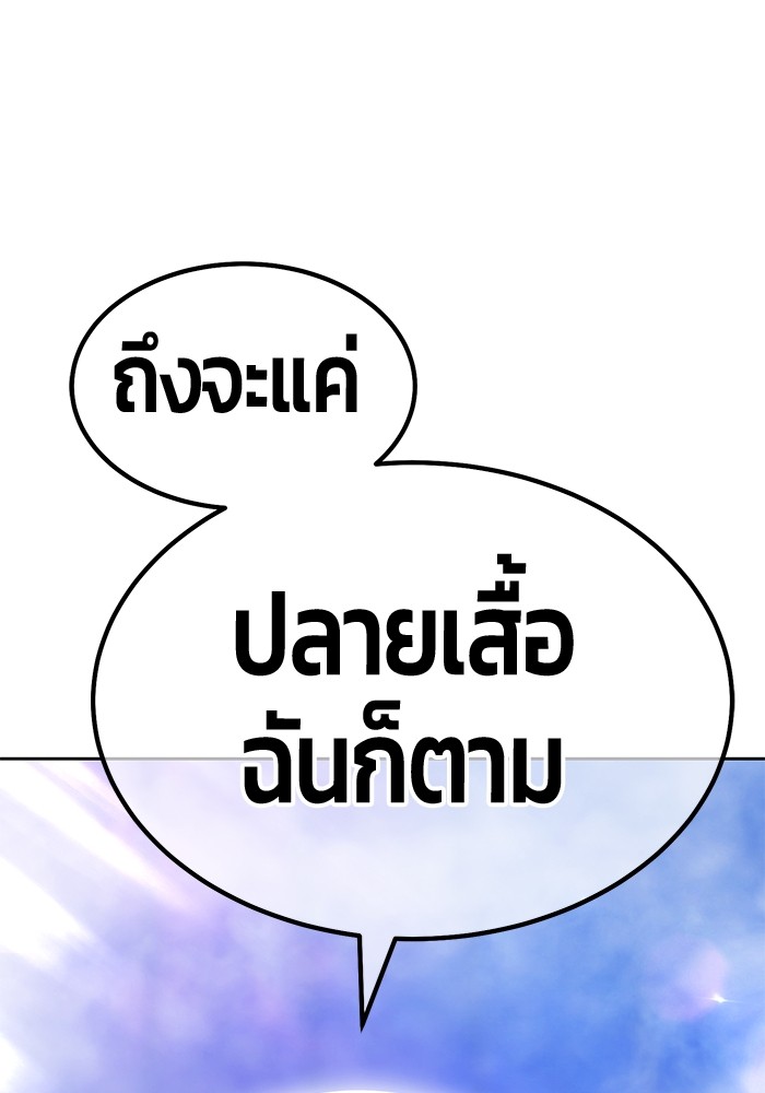 128 (263)