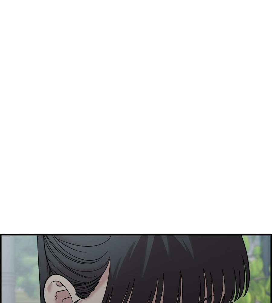 Childhood Friend Complex 26 (90)